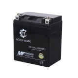 Аккумулятор YB12AL-BS(MF) 12АH 134*78*156 мм - OUTDO