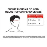 Шолом MD-911 чорний із кольоровою графікою size ХS - VIRTUE