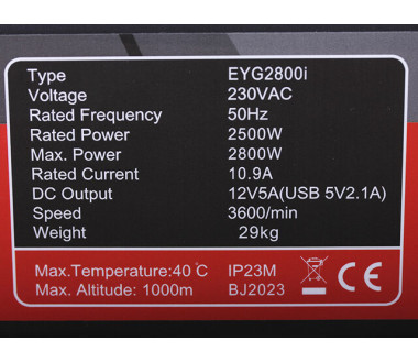 Генератор інверторний відкритий бензин EYG2800i 2.5/2.8 KW