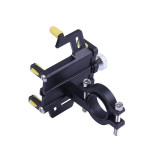 Тримач телефону (кріплення на кермо) HFCM-24 алюміній жовтий