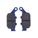 Колодки тормозные задние LF150-10B