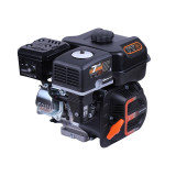 Двигун бензиновий 170F TTG (під шпонку, 20 мм) 7 к.с.