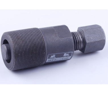 Знімач магнето - 125/150CC