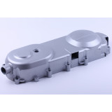 Кришка двигуна (довга нога) - 50CC4T