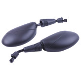 Дзеркала В08 крапля М8, к-т: 2 шт. - Race