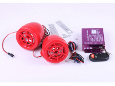 Сигналізація з музикою