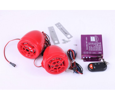 Сигналізація з музикою