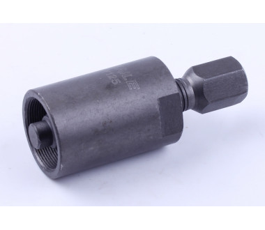 Знімач магнето - Дельта/Альфа