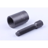 Знімач магнето - Дельта/Альфа