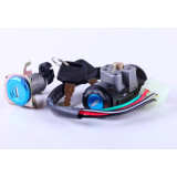 Замки, к-т: 2 шт. - Актив