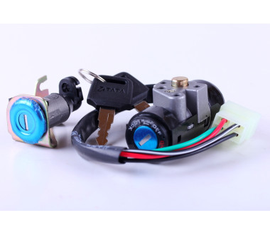 Замки, к-т: 2 шт. - Актив