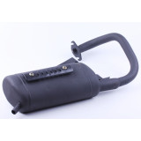 Глушник - Dio 18