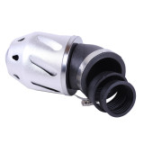 Фільтр нульовий "Куля" срібло Ø42 мм 45° - АМ