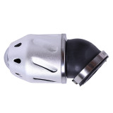 Фільтр нульовий "Куля" срібло Ø42 мм 45° - АМ