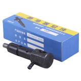 Форсунка короткая L-98 мм (HB) - 186F