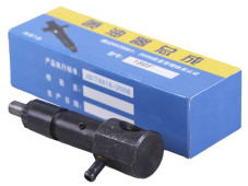 Форсунка коротка L-98 мм (HB) - 186F