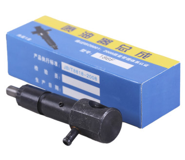 Форсунка короткая L-98 мм (HB) - 186F