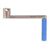 Рукоятка запуску двигуна - 190N Y-BOX