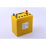 Акумулятор (TATA) 40AH 12V