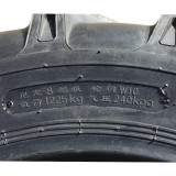 Покрышка с камерой 12.4*24 "елочка" 35,00 кг