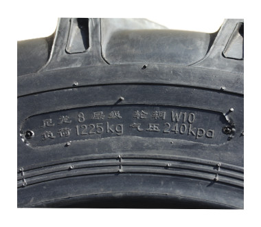 Покрышка с камерой 12.4*24 "елочка" 35,00 кг