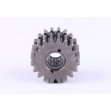 Шестерня задньої передачі Foton 240/244