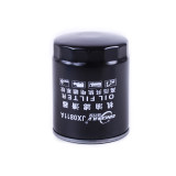 Фільтр масляний гідравліки DongFeng 354/454 Jinma 804 (JX0811A)