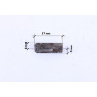 Шпонка валу зірки - PRF