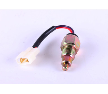 Перемикач безпеки DongFeng