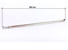 Реактивна тяга, к-т: 2 шт. - ZUBR