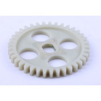 Шестерня насоса масляного Z-37 - СВ-125/150