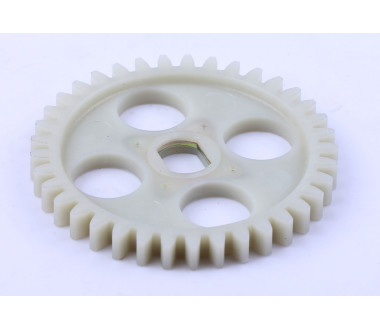 Шестерня насоса масляного Z-37 - СВ-125/150