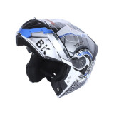 Шлем для мотоцикла, скутера 900 Gear White-Silver TTG трансформер (серый с белым и синим, size L)