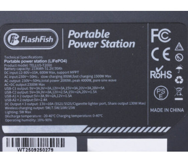Портативна зарядна станція FlashFish (Т2000) 480000h 2000W