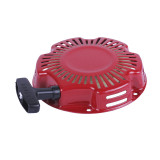 Стартер ручной - 156F YBX