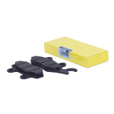 Колодки передні гальма, дискові з вушком, к-т 2 шт. - Актив YBX