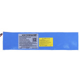 Батарея 36V 6.5Ah - S1