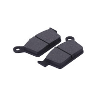 Колодки тормозные задние LF150-5U KP MINI