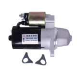 Стартер електричний Z-12 - Mototraktor YBX