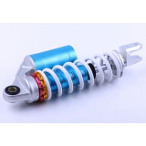 Амортизатор задний В08 (Race) 270 мм - газовый