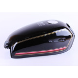 Бак паливний.