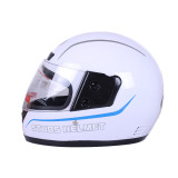 Шолом мотоциклетний інтеграл MD-А105 VIRTUE (білий глянсовий, size L)