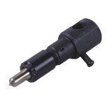 Форсунка L-86 мм (HB) - 178F