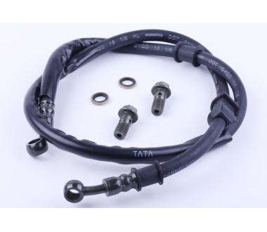 Шланг вакуумний (1m) - Актив