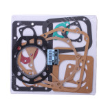 Прокладки двигателя 80 мм (короткая крышка), к-т: 13 шт. - 180N Y-BOX