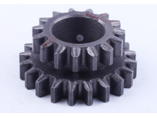 Шестерня задньої передачі Z-15, Z-20 - КПП