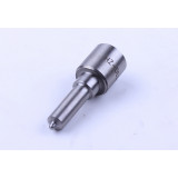 Распылитель форсунки GZ - 195N