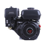 Двигун бензиновий 170F TT (з виходом валу під конус) 7 к.c.