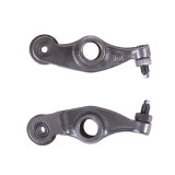 Коромисла, к-т: 2 шт. СВ-250СС