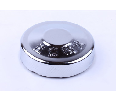 Кришка бака гідравліки